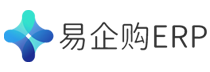 易企购ERP